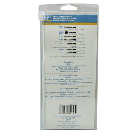 Synthetic Acrylic Piece Brush Combo By Artist's Loft® Necessities